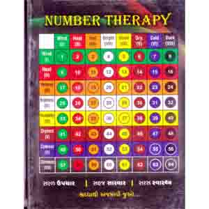 Number Therapy - Mistry - Eng. Book 