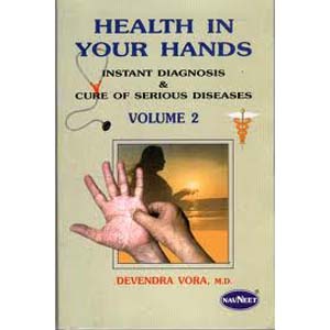 Health In Your Hands Vo. - 2 - Vora - Eng Book  - BDC 