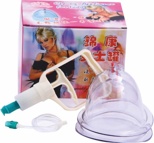 ACS Vacuum Cupping Ladies - Breast Enlargement Cup Set  - CL-0 