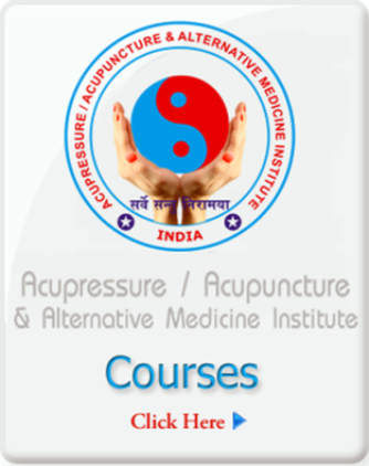 Acupressure , Acupuncture and Alternative Medicine Sansthan