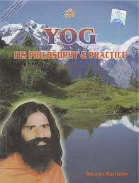 Yog Its Philosophy & Practice  - Eng. Book 