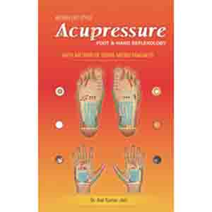 Acupressue Foot & Hand Reflexology - Eng. Book 