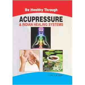ACS Acupressure & Indian Healing System-Dr.T.B.Dutta Book -English 