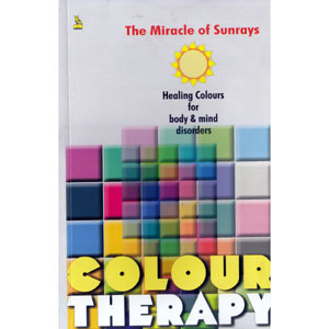 Colour Therapy - Rashmi - Eng. Book 