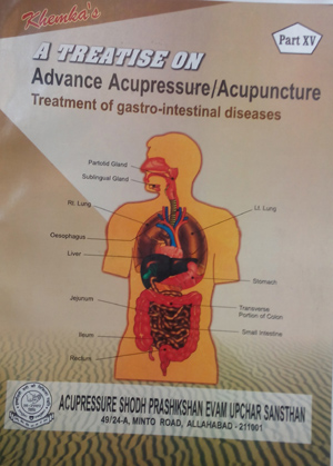 Advance Acupressure / Acupuncture - Khemka - Hindi