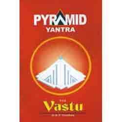 ACS Pyramid Yantra - B.R.Choudhary Book -English 