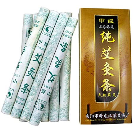 Moxa Rolls Big Size-Pkt of 10pc -TAIYI 20cmGeneral 