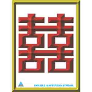 ACS Feng Shui Poster - Double Happiness  - 359 