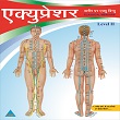 Master Diploma in Acupressure Therapy (M.D.Acu.)  - M.D.Acu. 