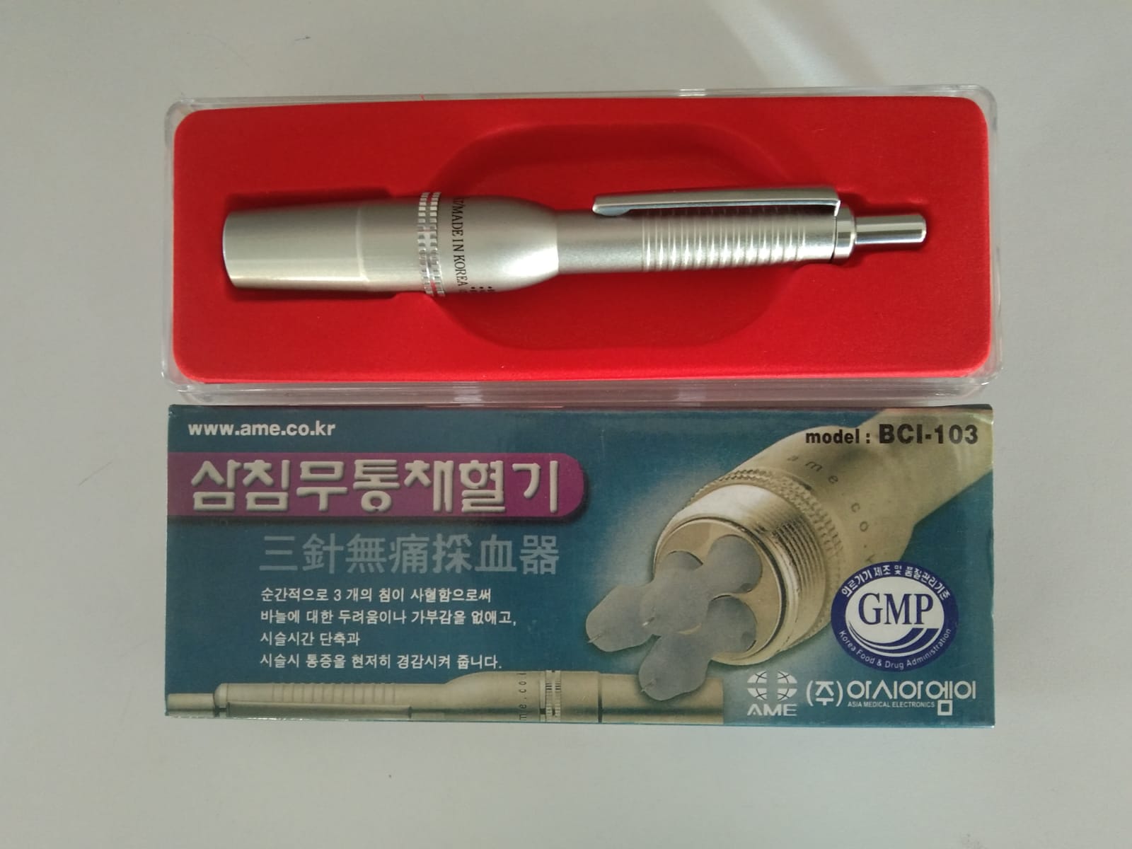 Hijama Cupping Pen  With Three Needle  - BCI-103 