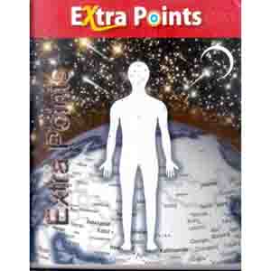 Extra Points - Mistri - Eng. Book  - JRB 